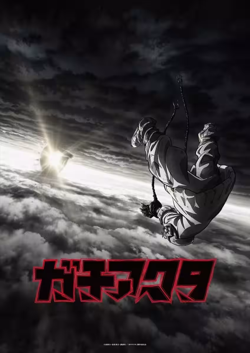 画像8