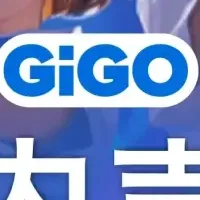 GiGO社員CM企画