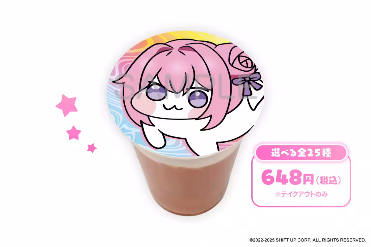 画像5