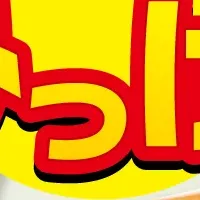 セブン‐イレブンキャンペーン