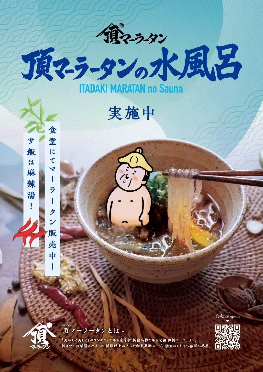 画像16