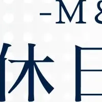 M&A転職選考会