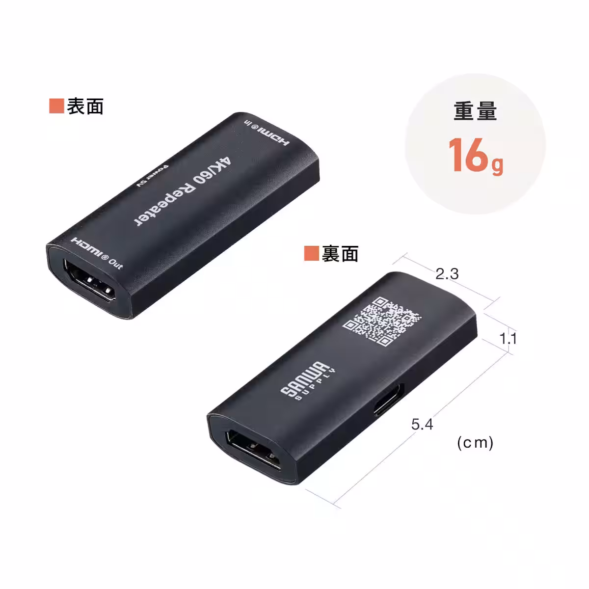 画像11