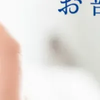 アパマンショップ、オンライン開設