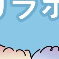 新メディア「マンクリラボ」