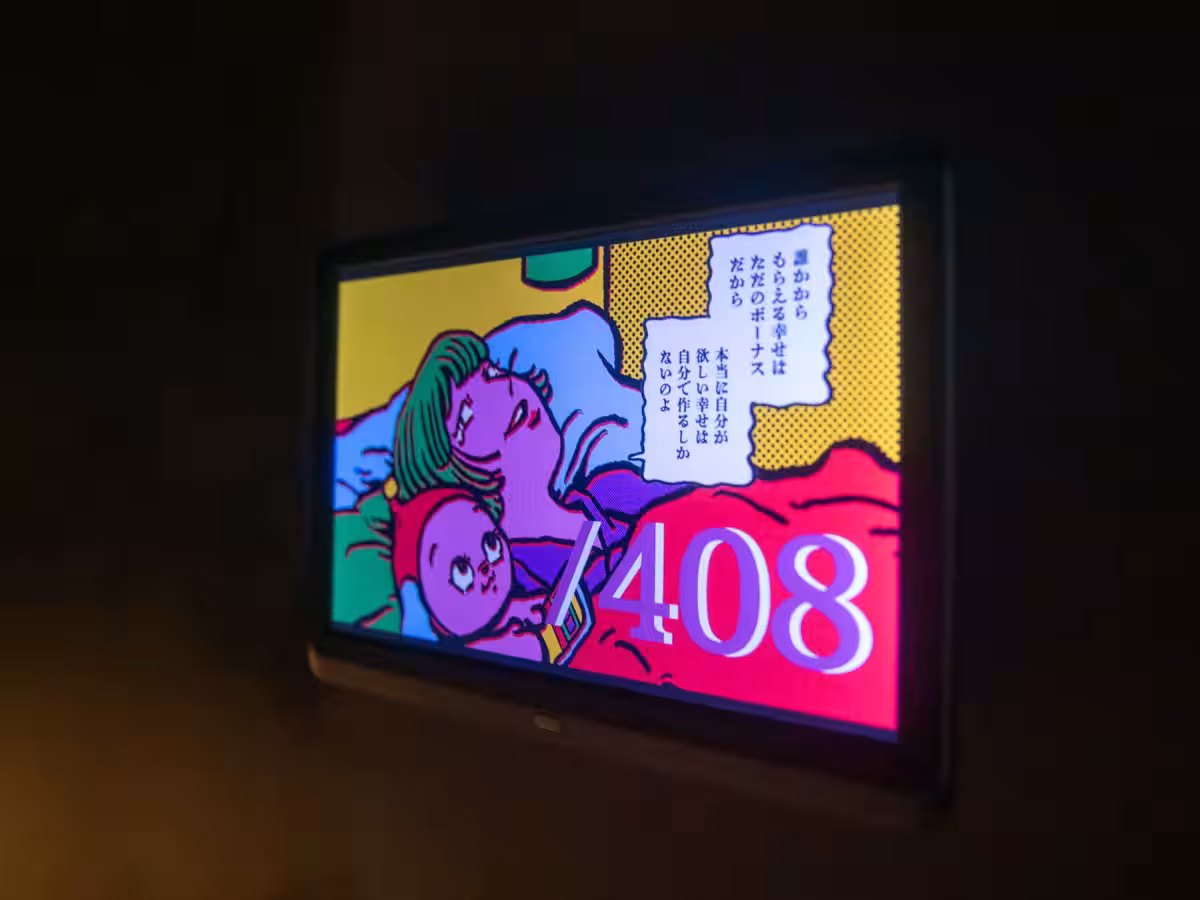 画像4