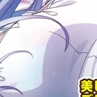 鈴木羽那のパブミラー