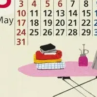 家計簿新発売！