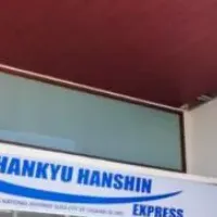 フィリピン新拠点開設