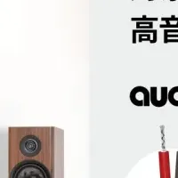 Polk Audioキャンペーン