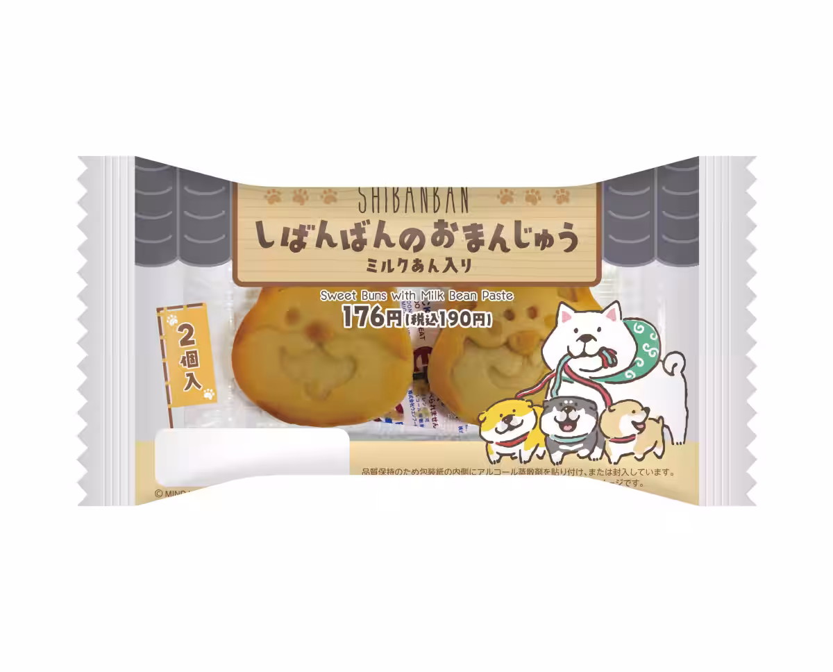 画像10