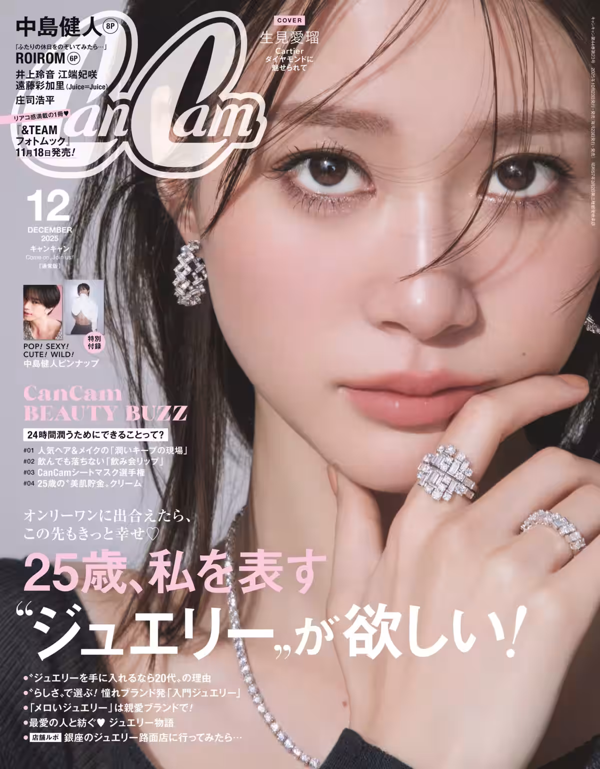 画像1