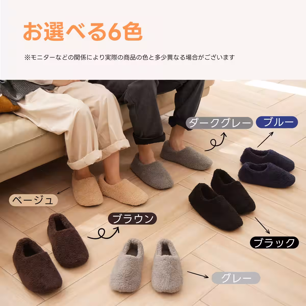 画像2