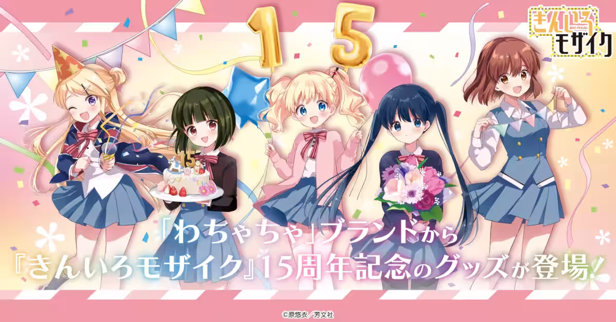 画像1