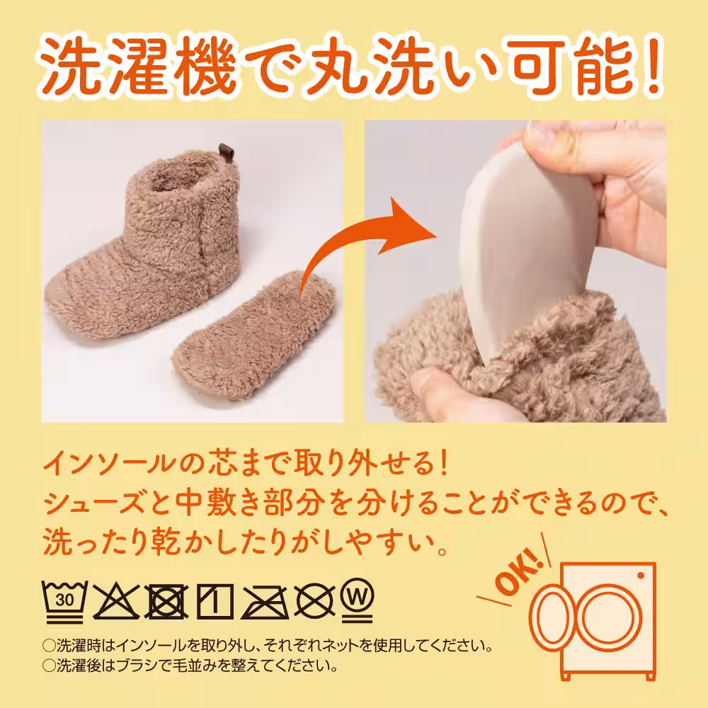 画像10