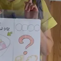 米粉パンで食育体験