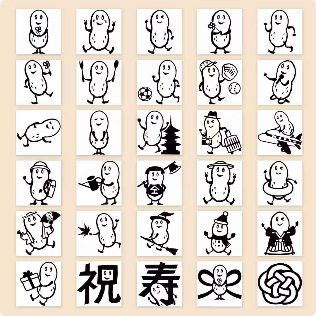画像7