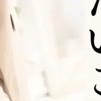 新しい幼児教育の提案