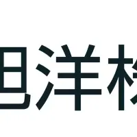 シントトロイデン新契約