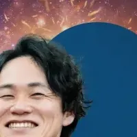 TORYUMON FUKUOKA 2025