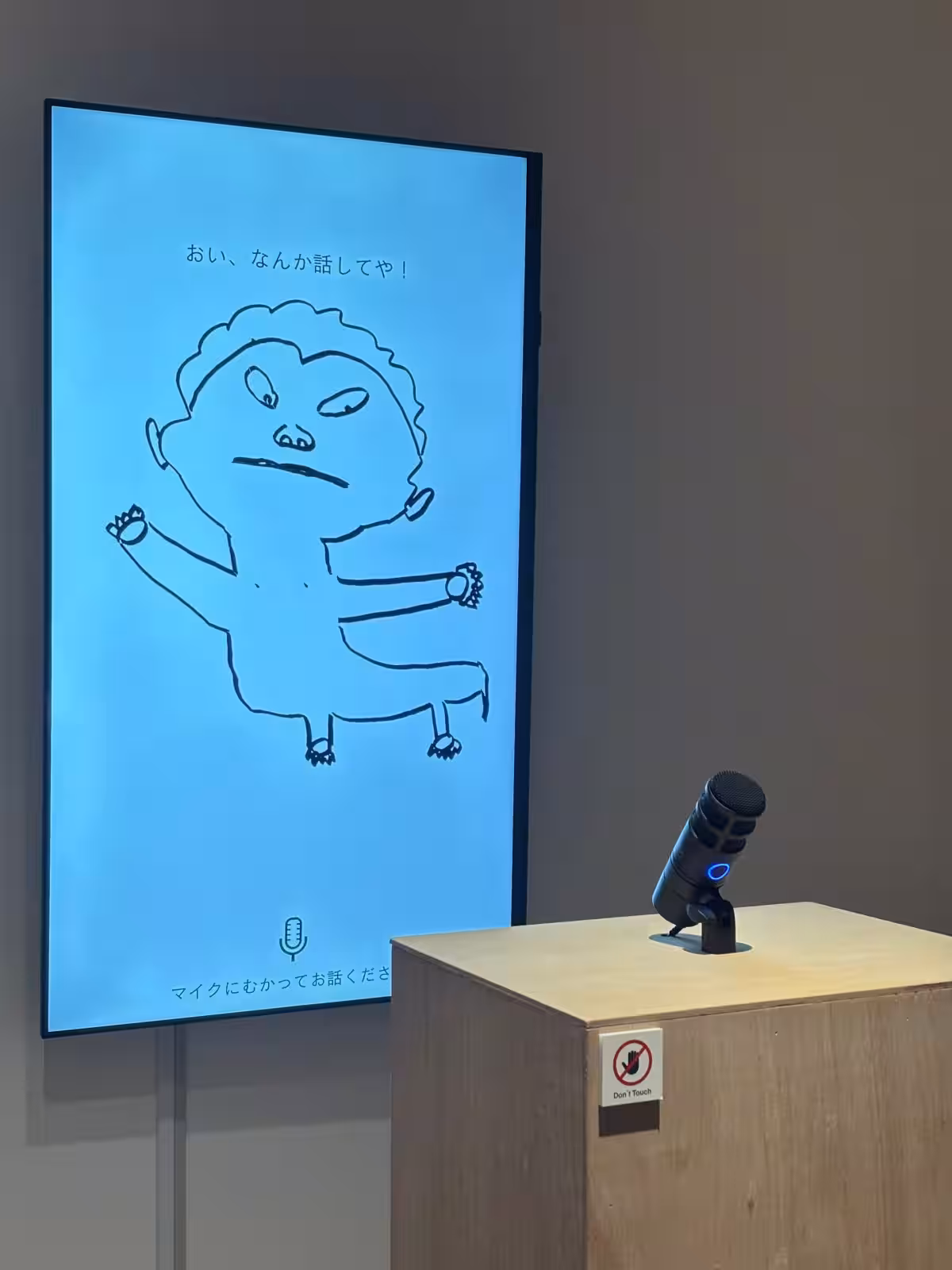 画像5