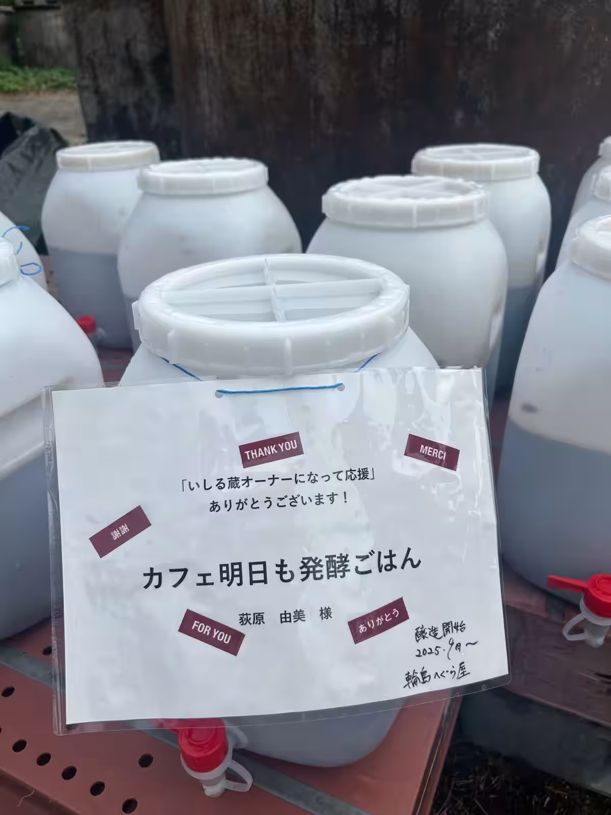 画像3