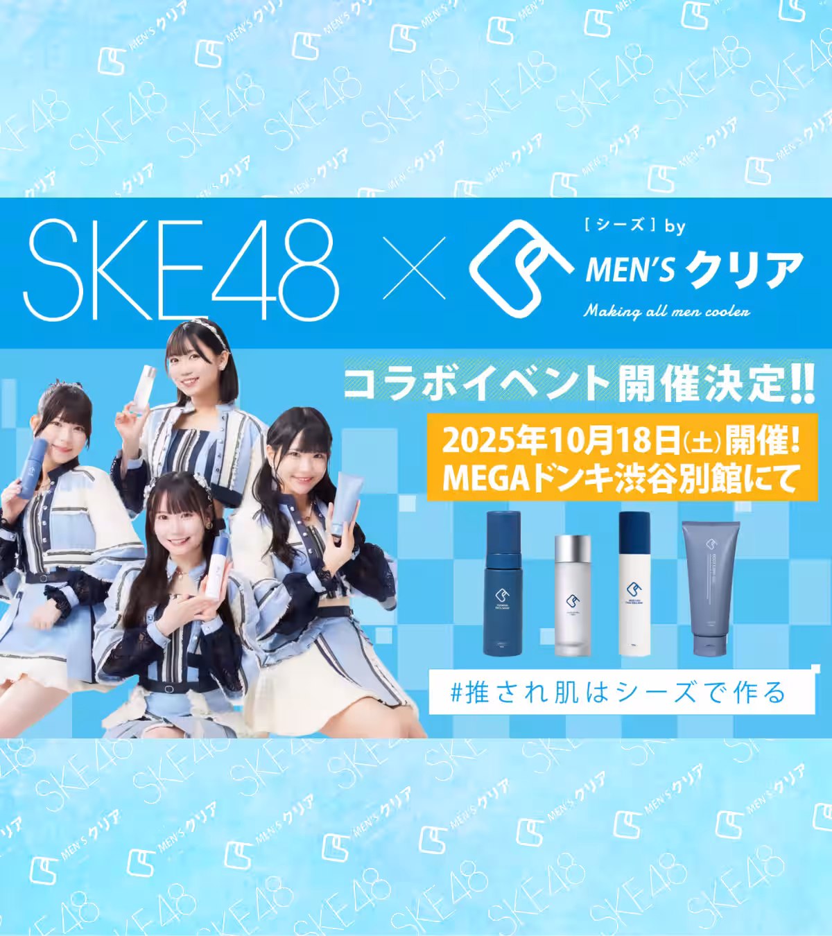 画像17