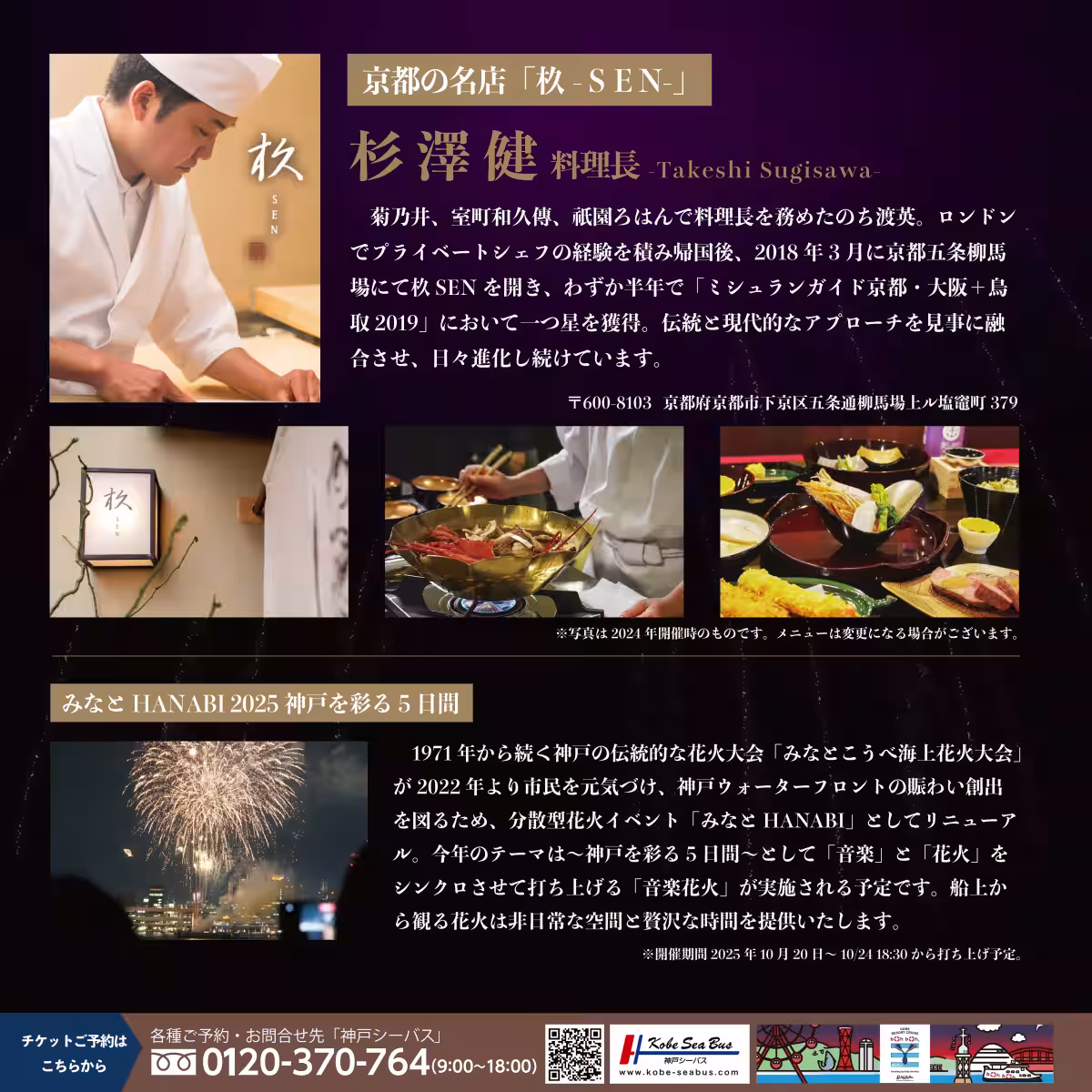 画像9