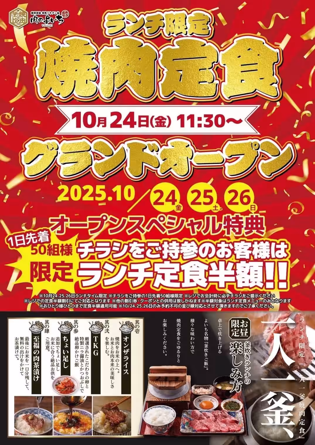 画像11