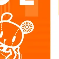 「ORANGE WALK 2025」開催