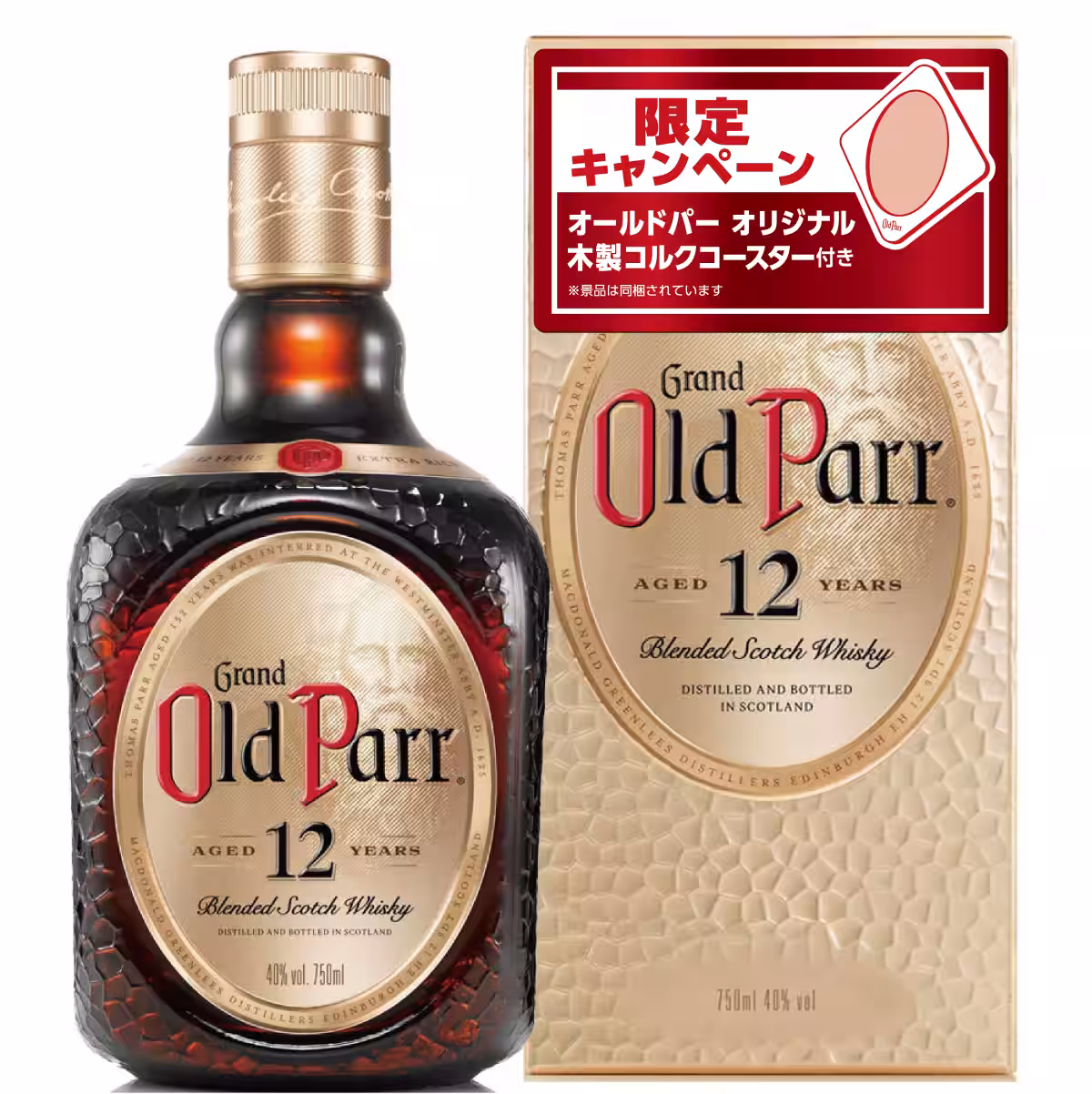 画像18