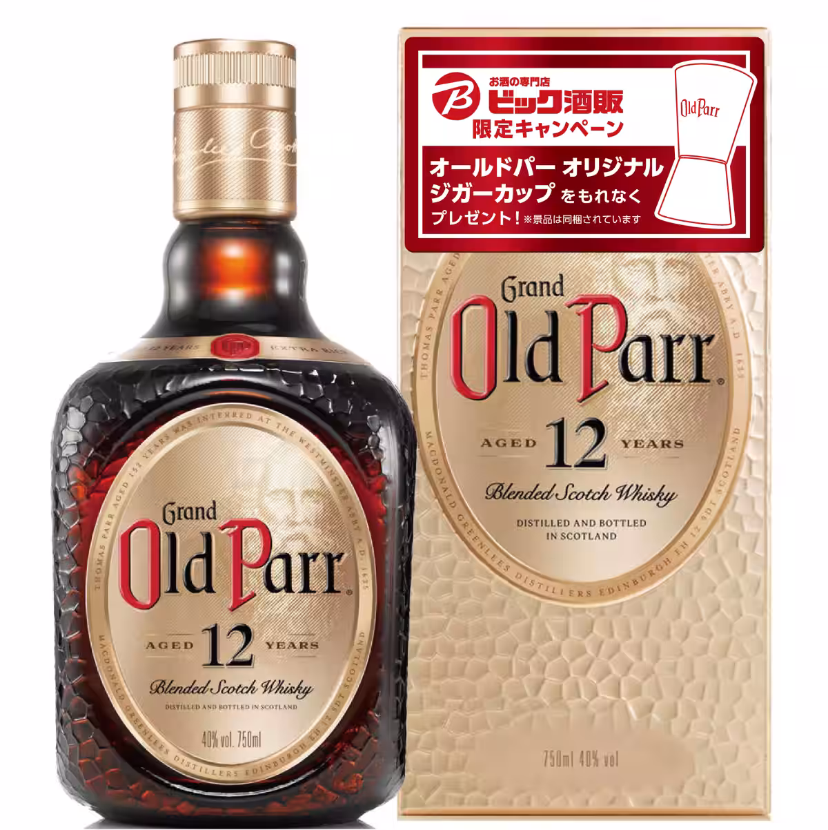 画像12