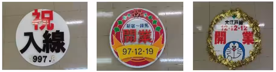 画像23