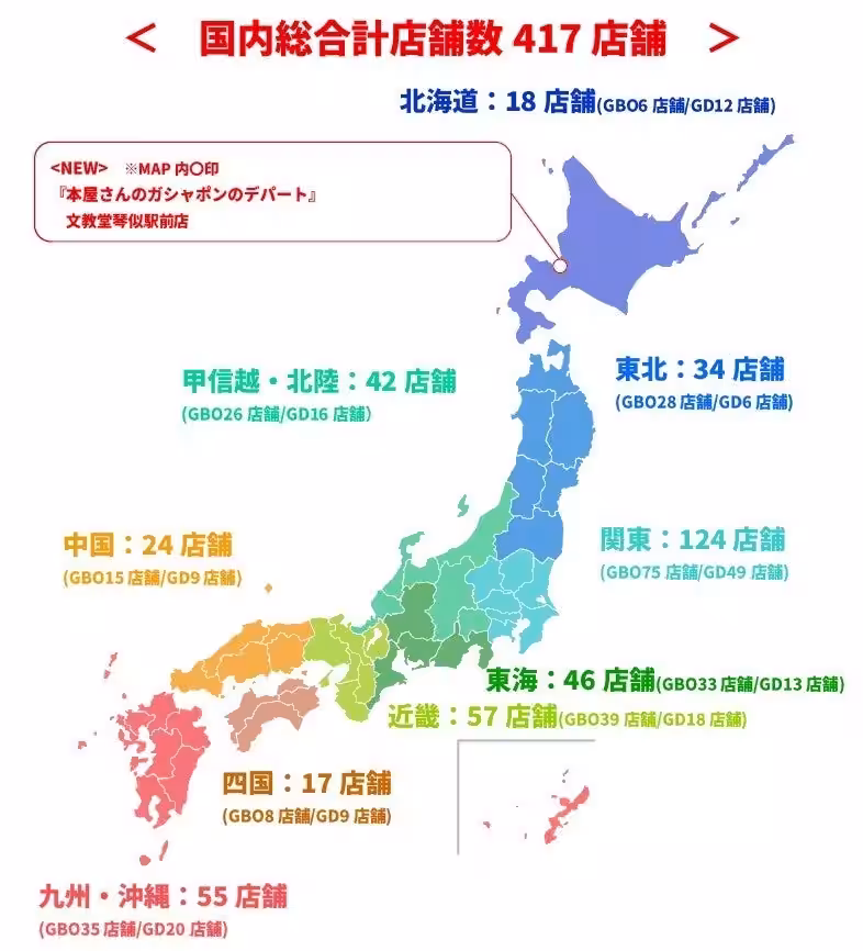 画像14
