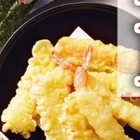 新装開店のゆず庵