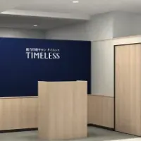タイムレス仙台店