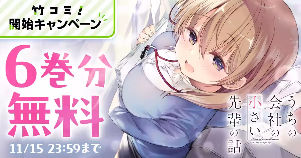 画像6