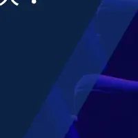 調達DXカンファレンス