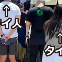 新道らぁ麺、日本初上陸