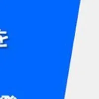 画像生成AIの進化