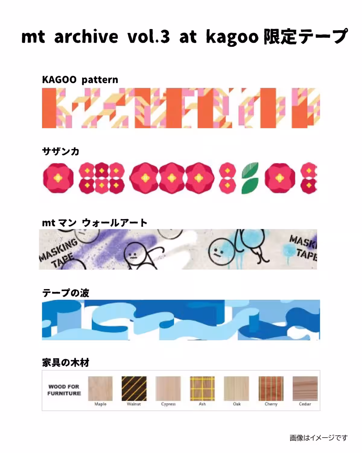 画像11