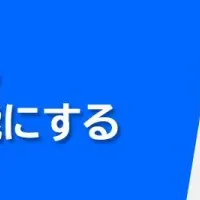 「UniEgoMotion」の全貌