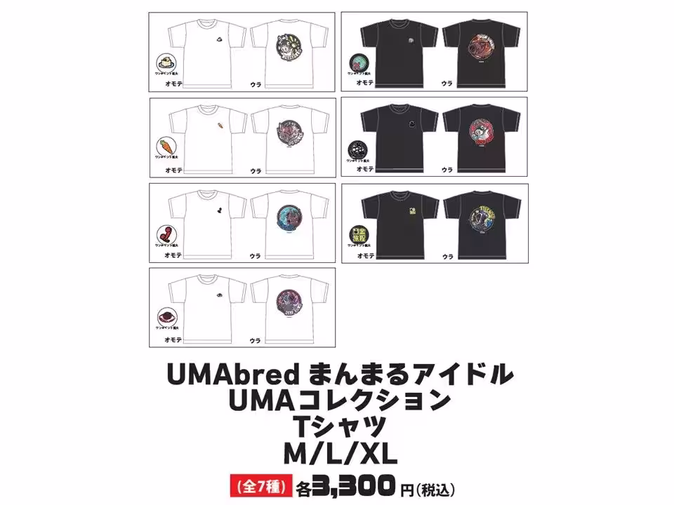 画像17