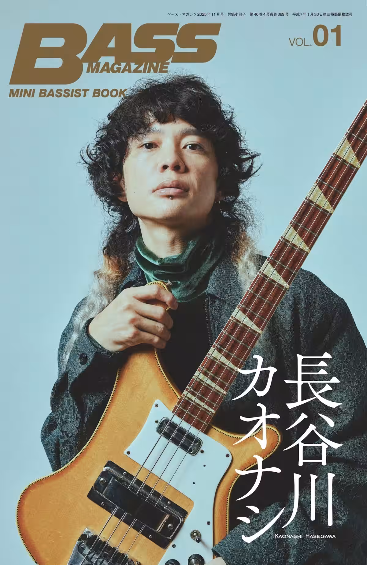 画像6