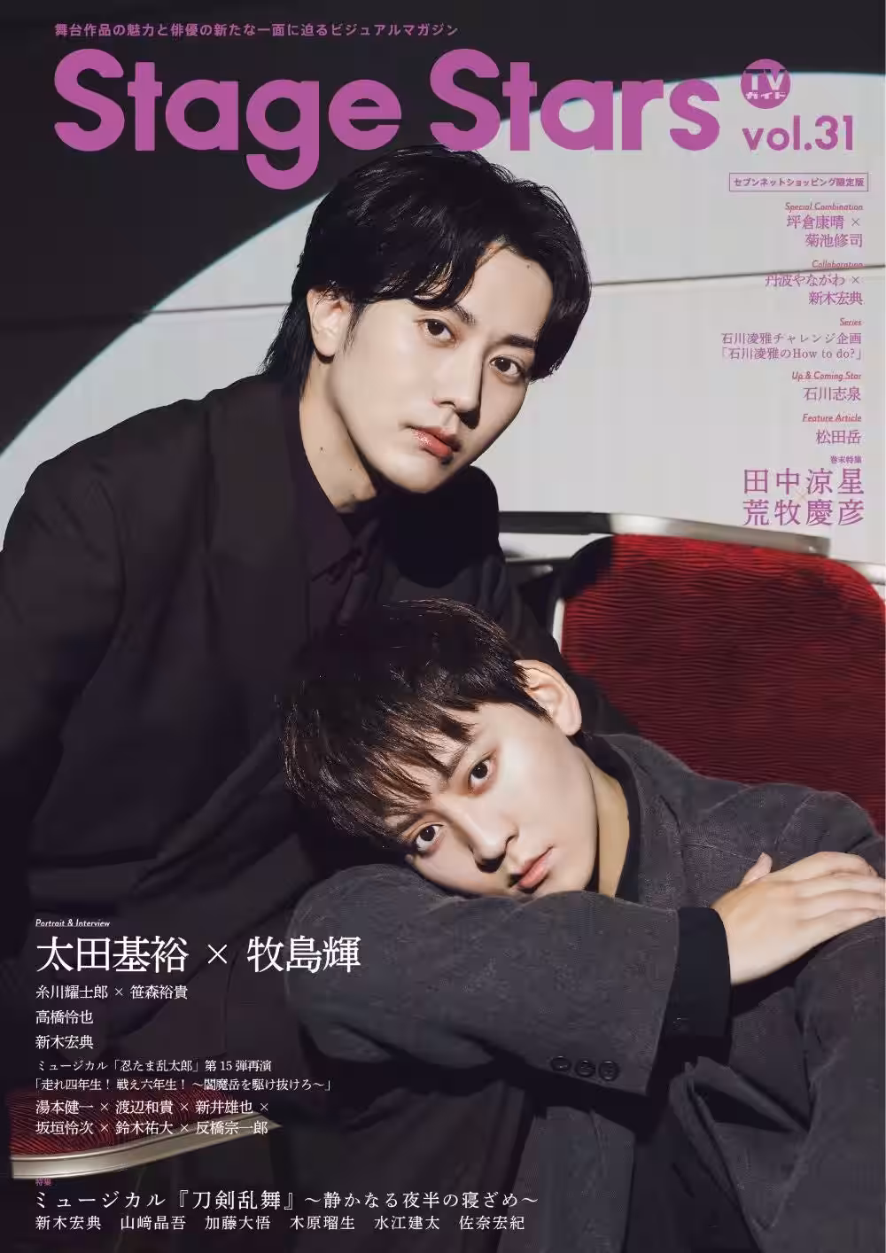 画像5
