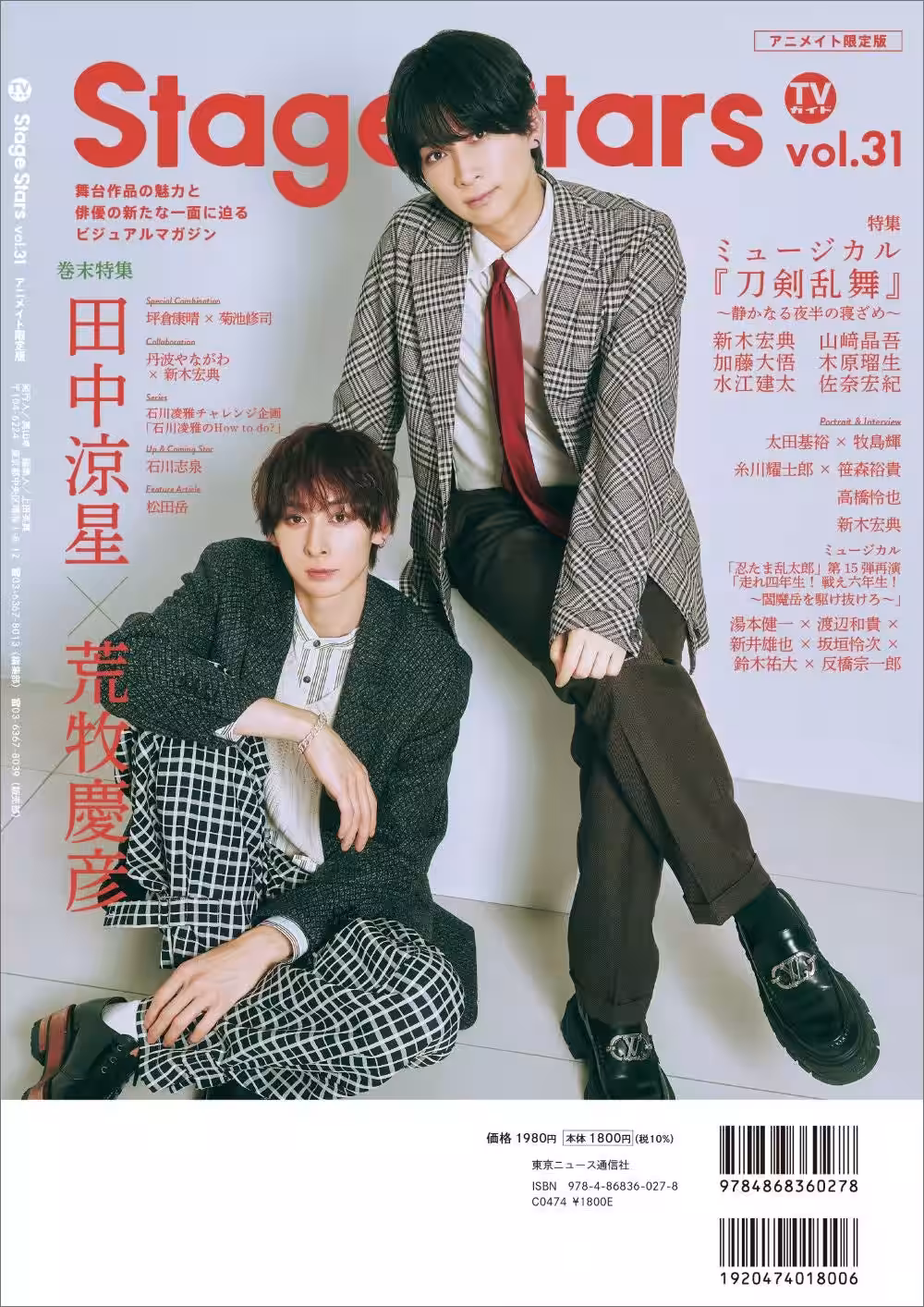 画像4