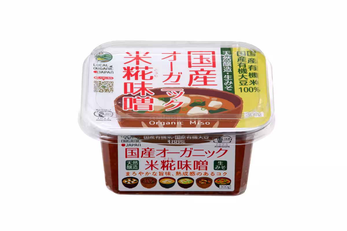 画像10
