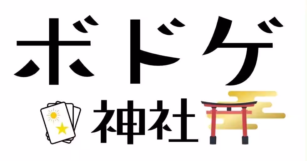 画像11