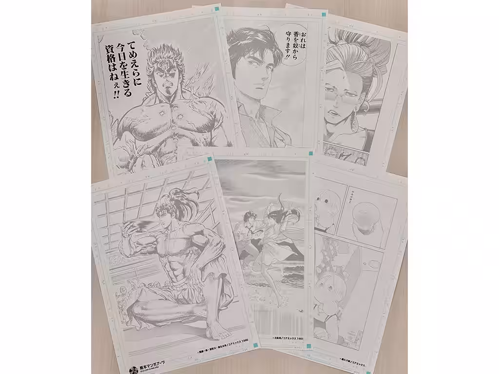 画像3