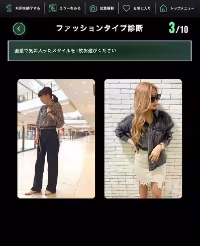 画像11
